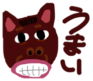 838840926
