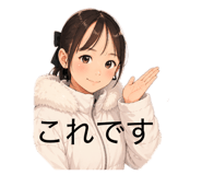838841008