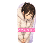 838841012