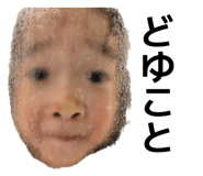 838841108