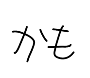 838841183