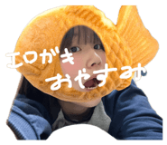 838841277