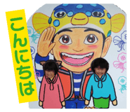 838841299