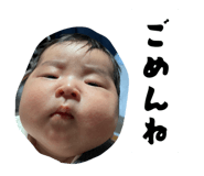 838841477
