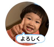 838841499