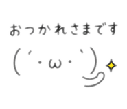 838841609