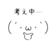 838841620