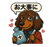 838841667