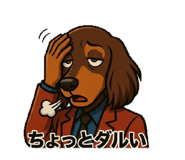 838841668