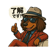 838841670
