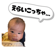 838841709