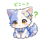 838841766