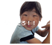 838841775