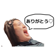 838841777