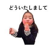 838841778