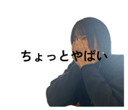838841791