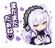 838841839