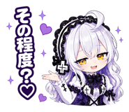 838841840