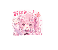 838841857