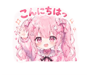 838841858