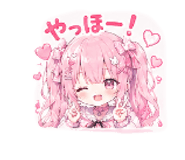 838841860