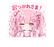 838841861