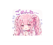 838841863