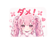 838841869