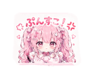 838841870
