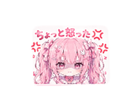 838841871