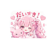 838841872