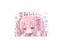 838841874
