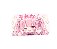 838841875