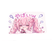 838841877