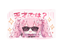 838841878
