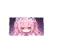 838841880