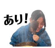 838841891