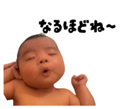 838842004