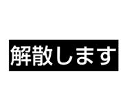 838842022