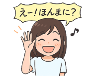 838842058