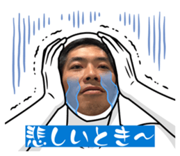 838842069
