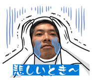 838842069