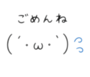 838842099