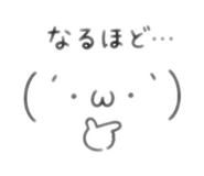838842101