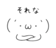 838842102