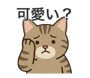 838842156