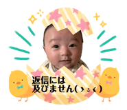838842230