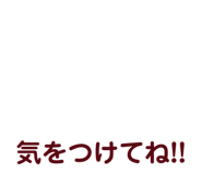 838842241