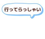 838842252