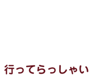 838842253